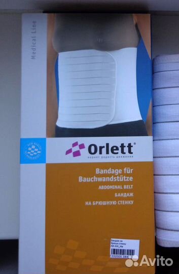 Бандаж Orlett AB-309 (размер M)