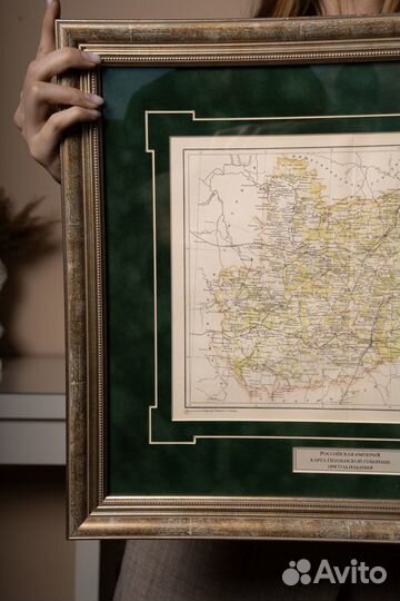 Старинная карта Пензы