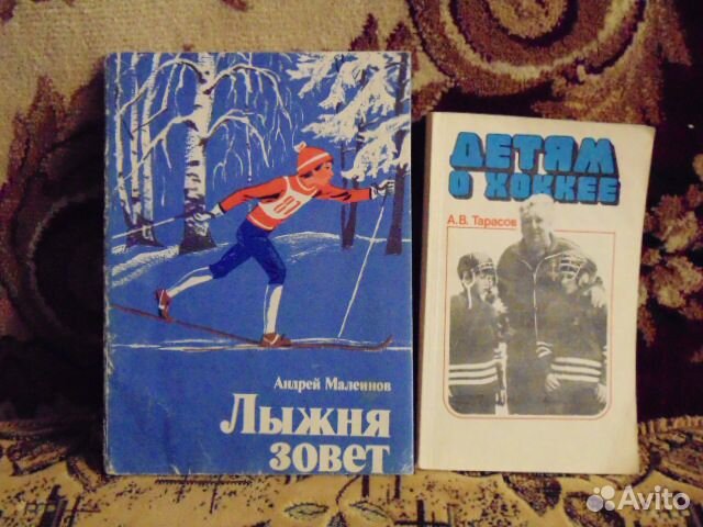 Книги разные