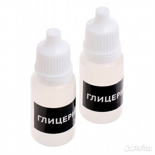 Эврики Набор для опытов Делаем бомбочки для ванны 