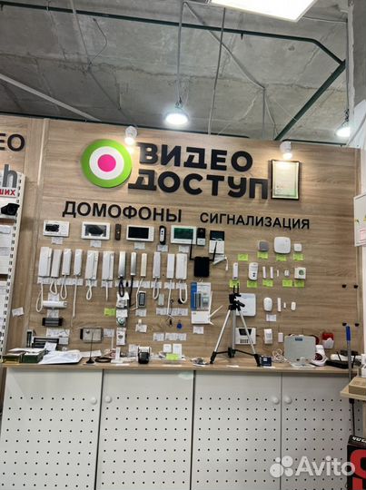 Bluetooth колонка Borofone