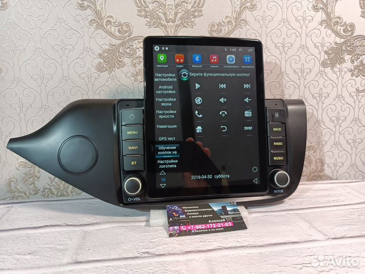 Магнитола Kia Ceed 2 на андроиде новая Tesla