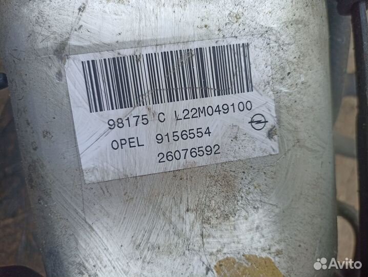 Эгур Opel Astra G