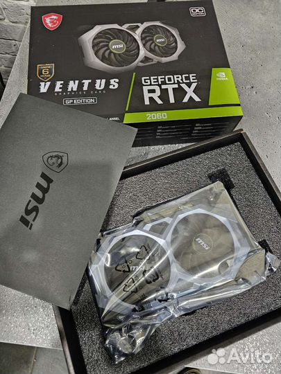 MSI RTX 2060