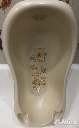 Детская ванночка