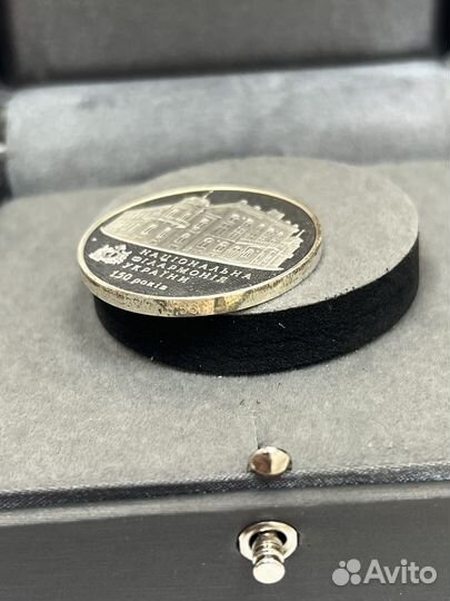 Серебряная монета проба 925 Арт.007877220124