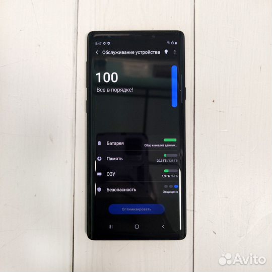 Samsung Galaxy Note 9 6/128GB