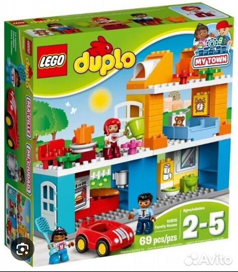 Lego duplo