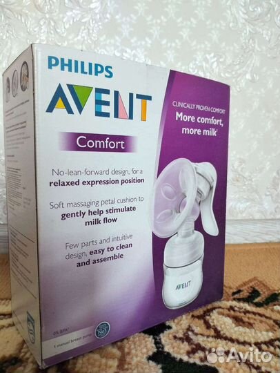 Молокоотсос avent ручной