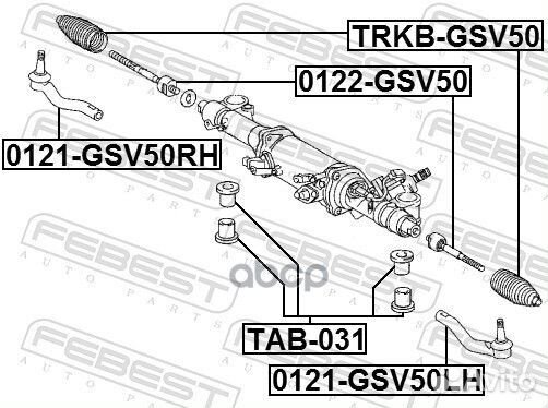 Тяга рулевая toyota camry/lexus LS460/460L 11-1