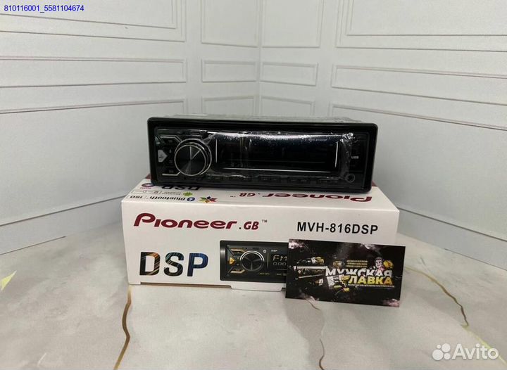 Автомагнитола Pioneer GB – MVH-816DSP