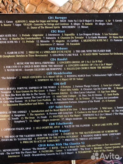 Бокс классика 40 CD Aнглия