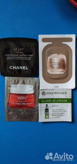 Пробники бесплатно chanel,shiseido крем для лица