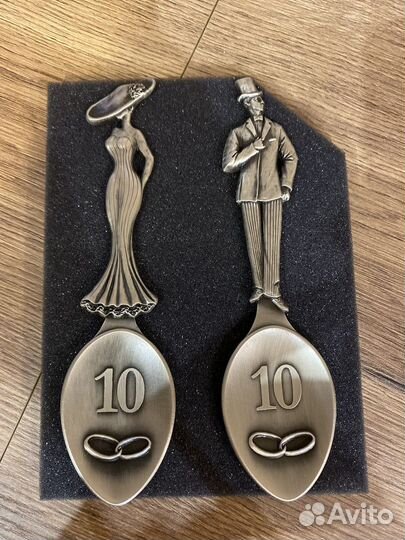 Ложки оловянные для 10 летней годовщины свадьбы