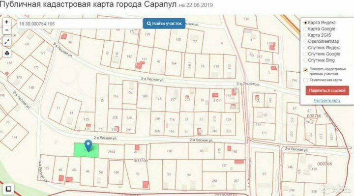 Участок 7,5 сот. (ИЖС)