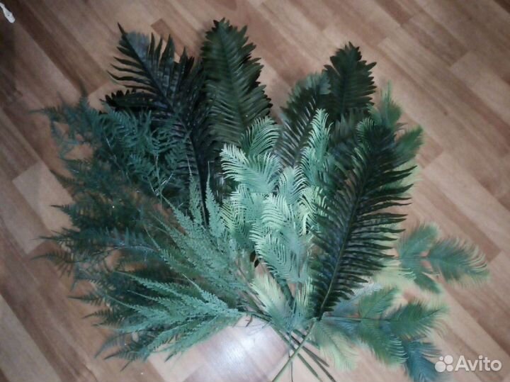 Искусственный папоротник
