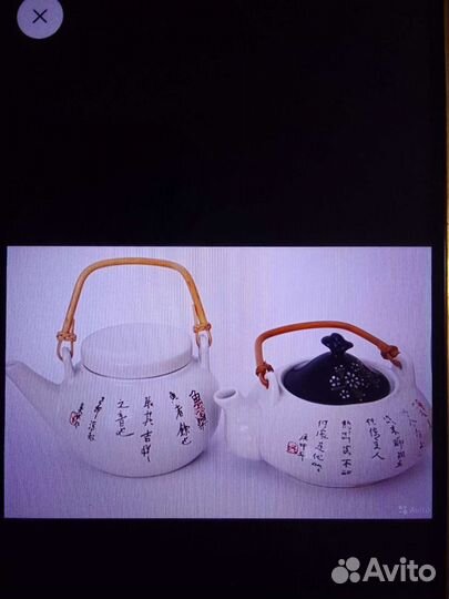 Чайники в китайском стиле