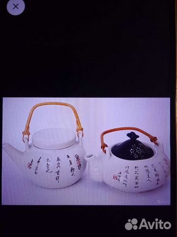 Чайники в китайском стиле