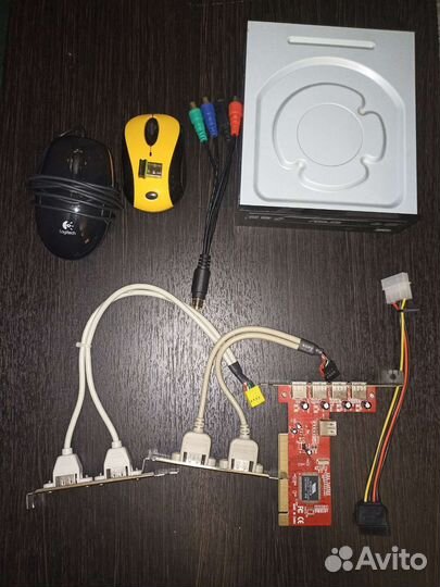 Запчасти для компьютера