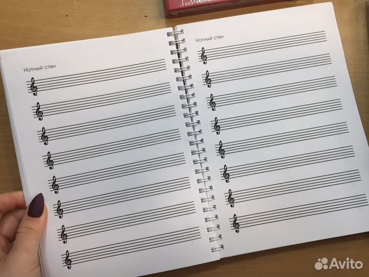 Блокноты ежедневники, фотоальбом, ручка