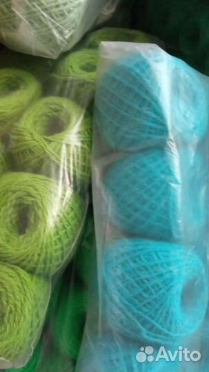 Пряжа для вязания