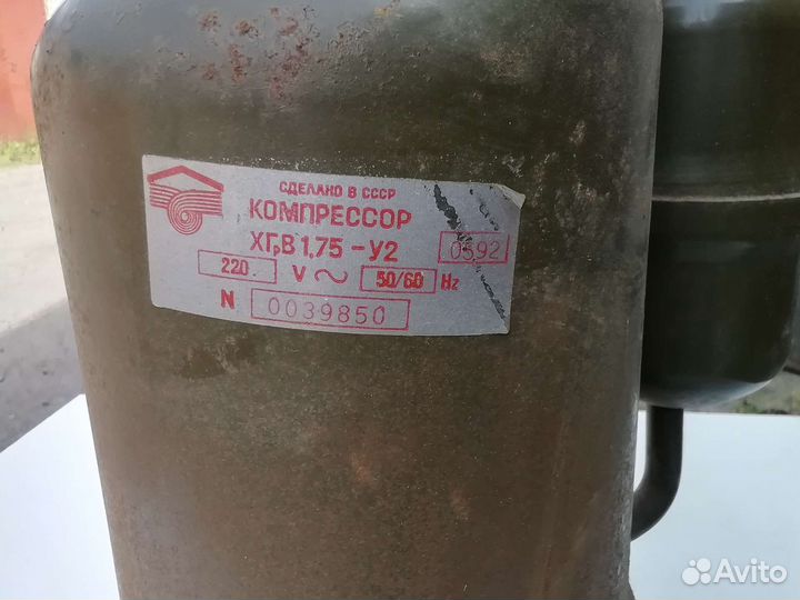 Компрессоры от холодильников