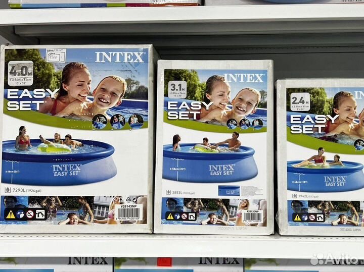 Надувной бассейн intex