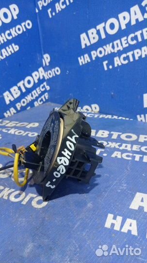 Подрулевой шлейф Ford Mondeo 3 лифтбэк cjba 2001