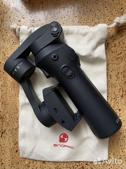 Xiaomi Snoppa atom stabilizer
