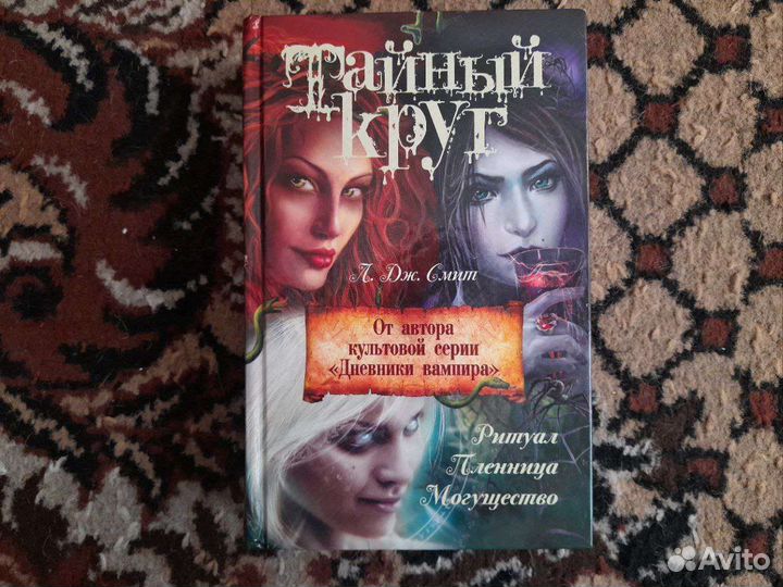 Книги разных жанров