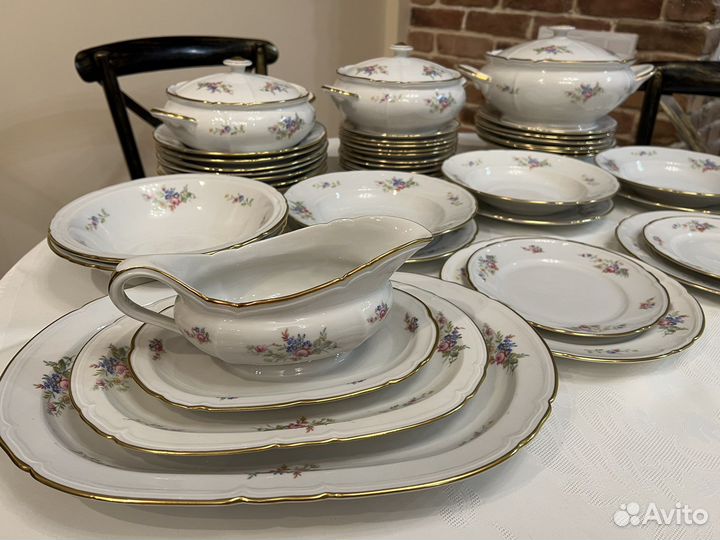 Столовый сервиз Германия