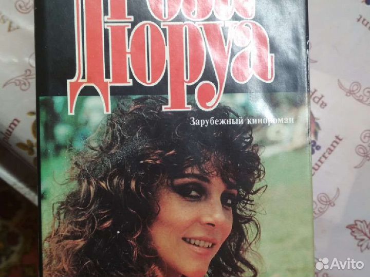 Продам книги 4шт