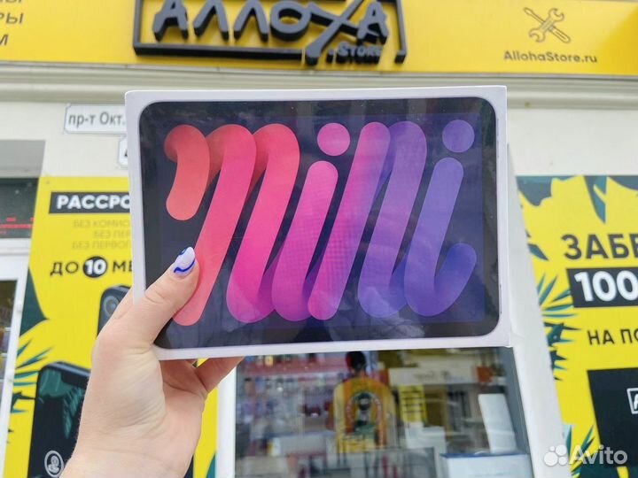 iPad Mini 6 WiFi (2021) 64Gb Новый