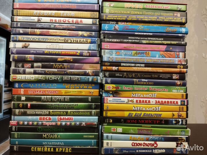 Двд диски мультики