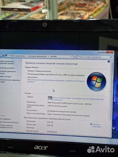 Ноутбук Acer 4-ядра/ HDD300+3GB озу