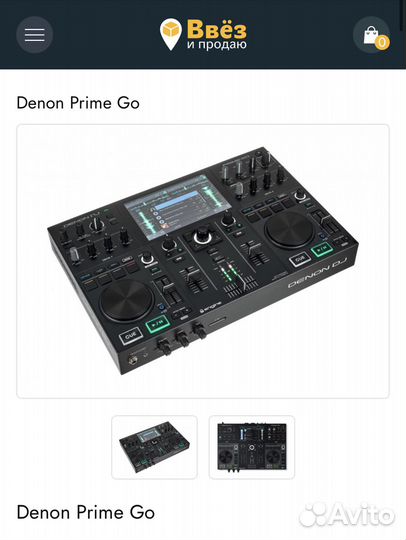 Denon dj Prime Go