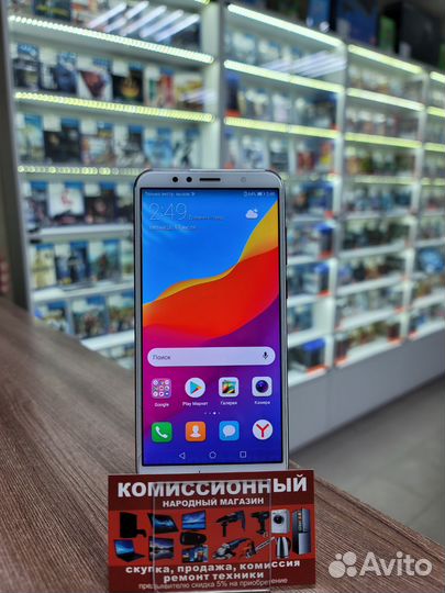 HONOR 7A Pro, 2/16 ГБ