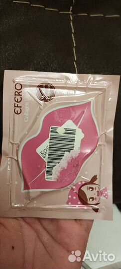 Маска (Патчи) для губ