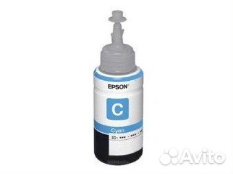 Epson C13T66424A