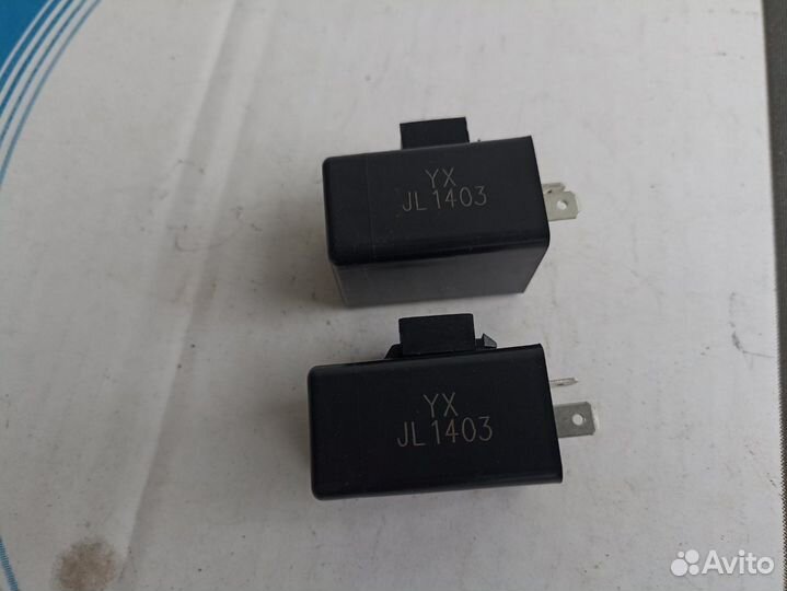 Реле поворотов (165 FML) Racer RC200CS magnum