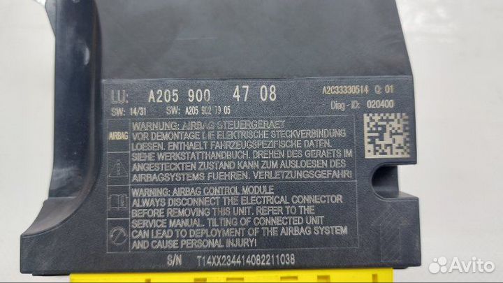 Блок управления аирбаг Mercedes-Benz C W205 2.0