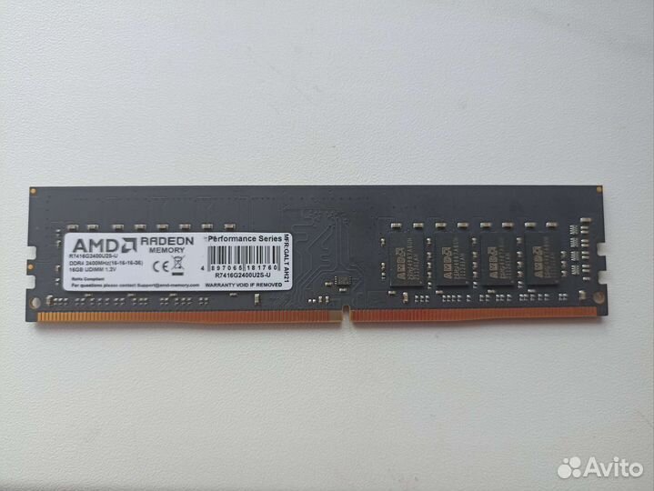 Оперативная память ddr4 16gb 2400Mhz