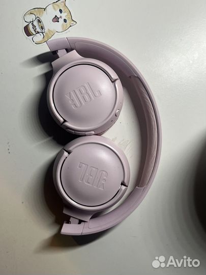 Беспроводные наушники jbl tune 510BY, розовые
