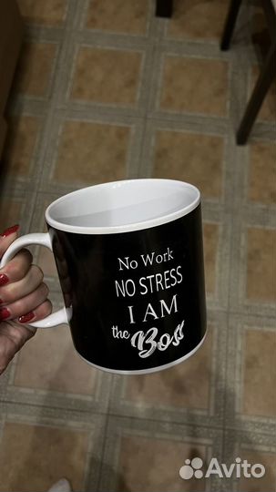 Кружка большая