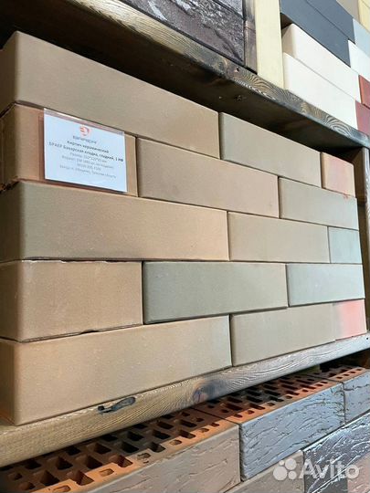 Кирпич лицевой грифель limited рифленый Браер