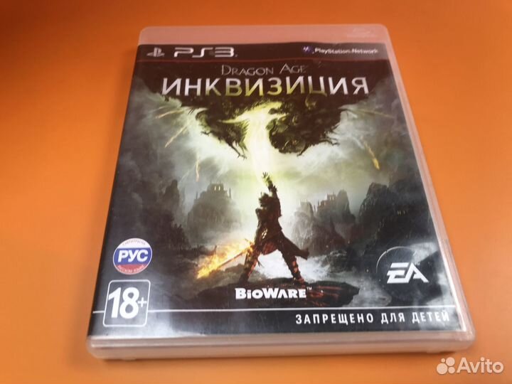 Игра Dragon Age: Инквизиция для PS3