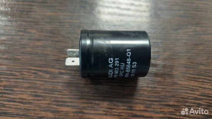 Конденсатор Audi A6