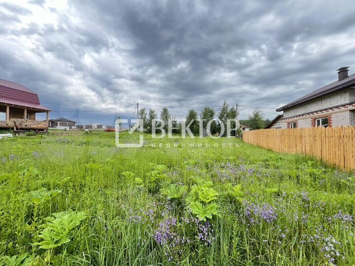 Участок 14 сот. (ИЖС)