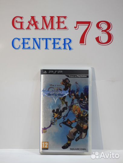Kingdom Hearts Birth by Sleep для Sony Psp