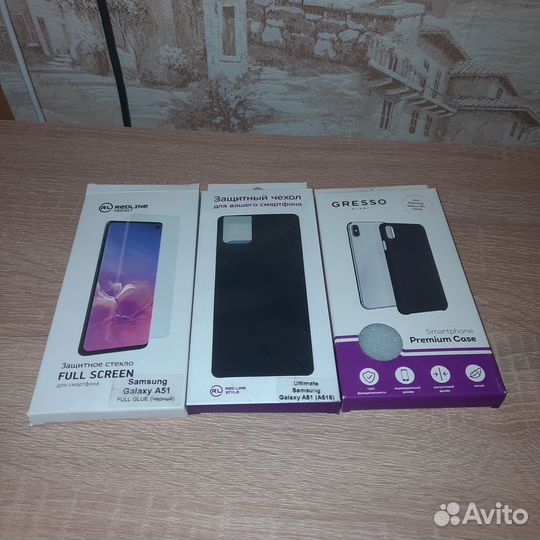 Чехол и защитное стекло для самсунга А 51